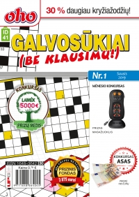 ID 41 oho Galvosūkiai (be klausimų) ID 41 oho Galvosūkiai (be klausimų)